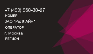 4999683827
